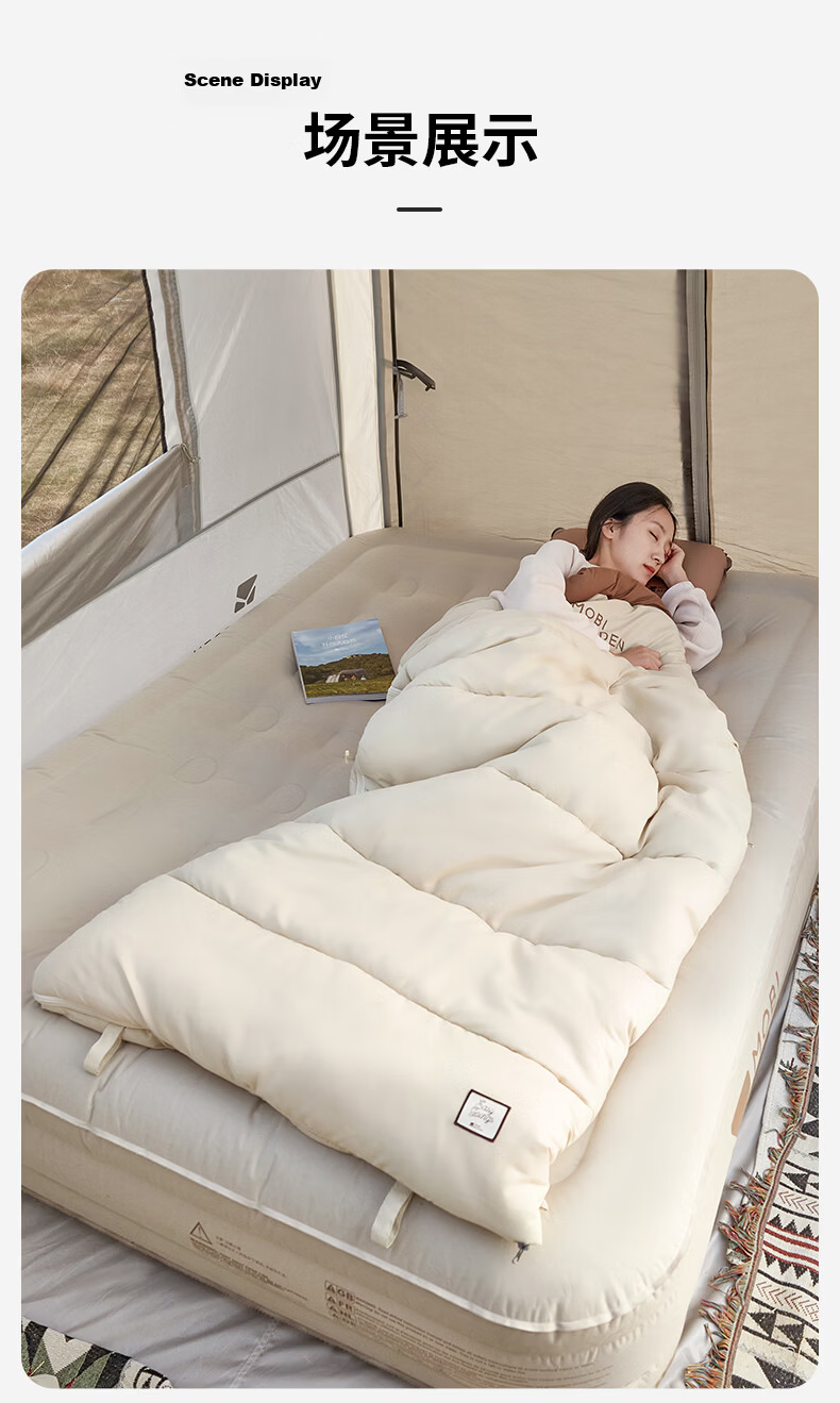 MOBIGARDEN Sleeping Bag, Outdoor Camping Double-Person Brushed Cotton Warm Envelope Sleeping Bag New Moon 3.2 NX20562027, Truffle Color 14