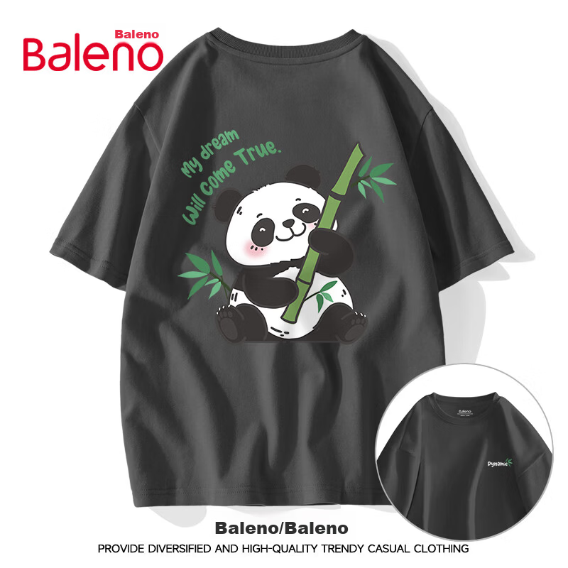 Baleno Men's Short Sleeve T-Shirt Summer Youth Trendy Casual Loose Breathable Cotton Half Sleeve Top 18