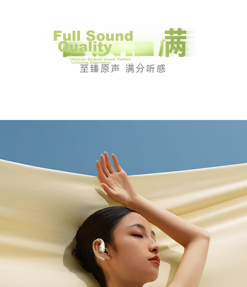 Baseus BF1 Bluetooth Earphones Open-Ear Sports Running Long Battery Life Call Compatible with Apple Huawei Phones 17