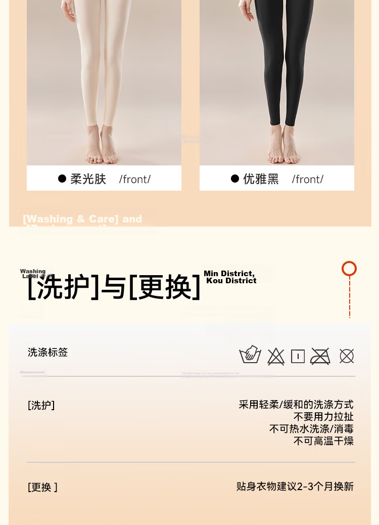 MiiOW Women's Thermal Underwear Autumn Pants 10A Antibacterial Mite-Resistant Warm Pants Plus Size Loose Cotton-Lined Leggings 25