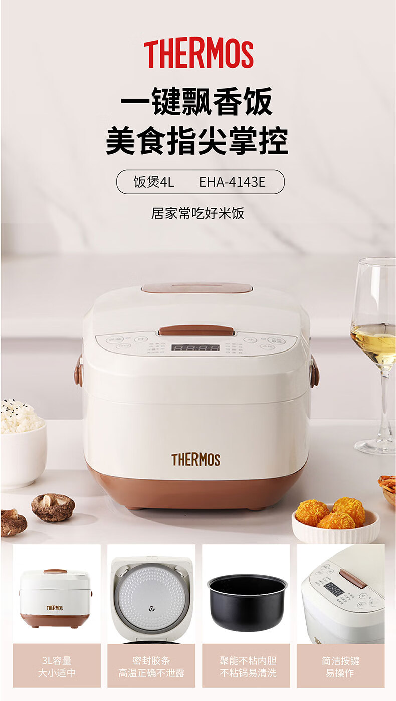 详情图.png