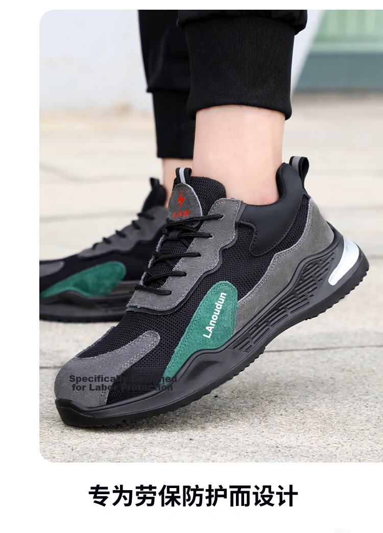 BlueOwl Shield Men's Anti-Static Summer Breathable Lightweight PetroChina Safety Work Shoes DL2095BA Size 40 21