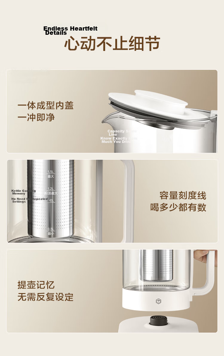 JD Jingzao 99% Pure Titanium 0 Coating 0 Glue Health Kettle 1.5L Tea Kettle 11-Level Constant Temperature Electric Kettle Large Capacity Electric Water Boiler Healthy Tea Basket Tea Maker 1000W Fast H 13