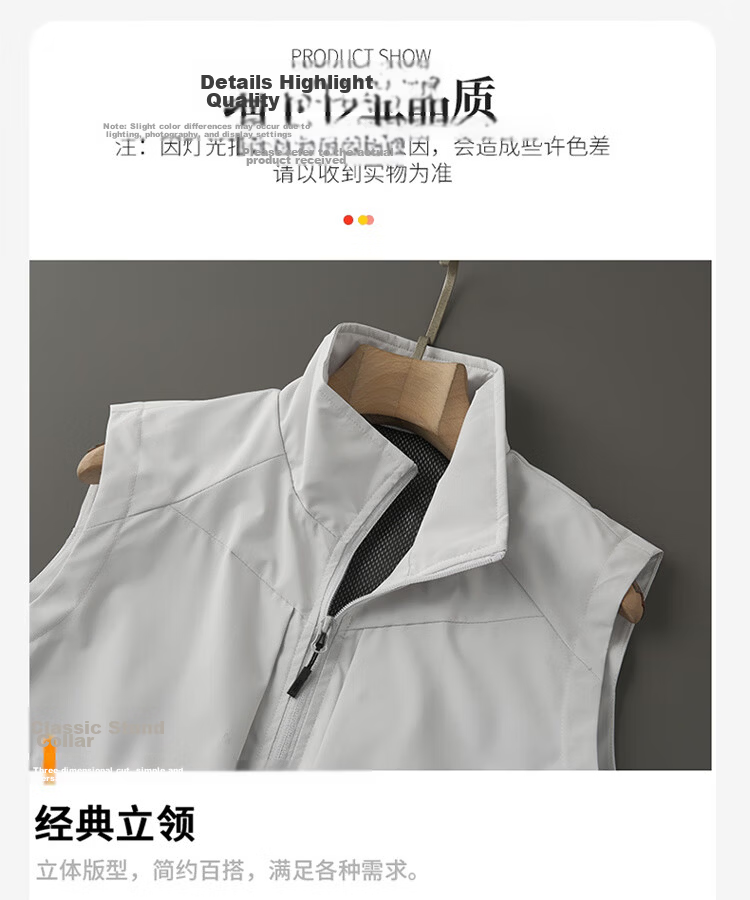 ROMON Men's Vest Spring and Autumn Thin Casual Jacket Sleeveless Stand Collar Outdoor Sports Black L 19