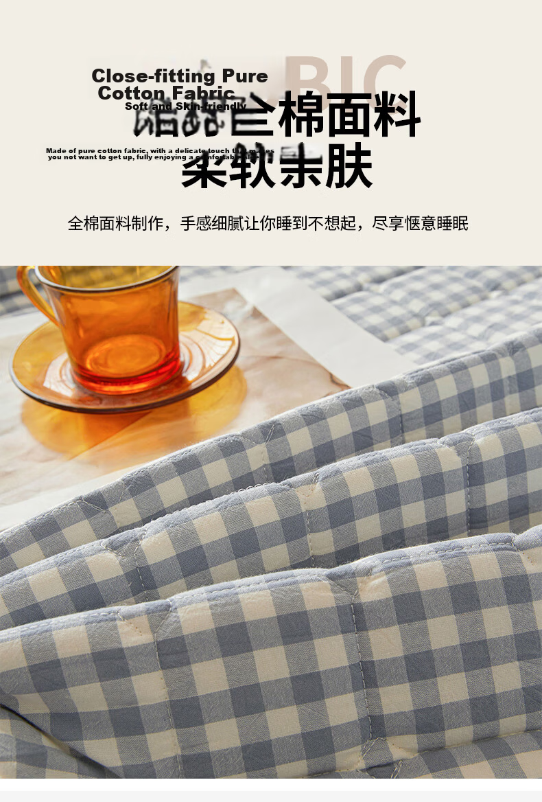 Wuyinliangpin Class A Cotton Mattress Pad, Antibacterial Bed Cover, Foldable, Student Dormitory Single Bed Pad, 1.2*2 Meters 4