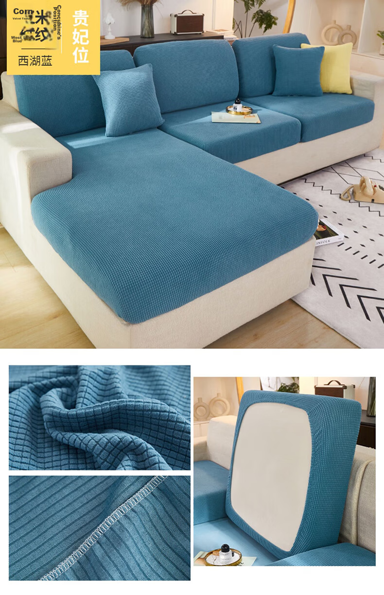 AVIVI Sofa Cover, Full Coverage, Elastic Cushion Cover, Backrest Cover, Size M 30-55*60 West Lake Blue 17