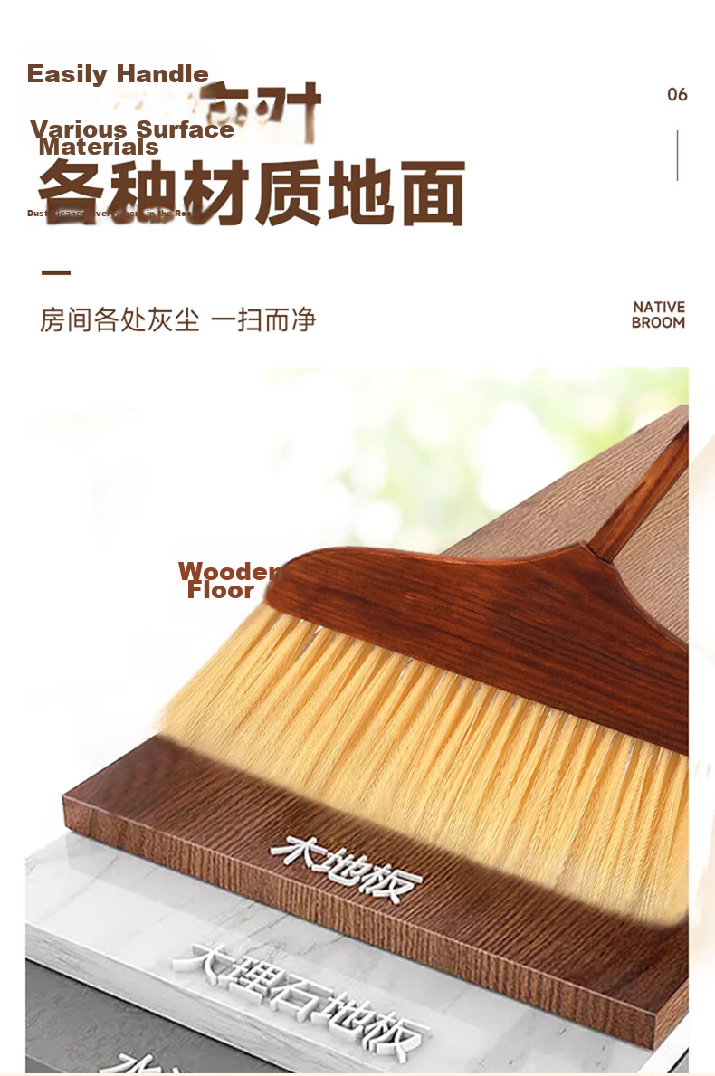 Home Maid Large Broom, Extra Wide And Long at 70cm, Outdoor Garden Factory Sweeping Broom Recommended by Sanitation Workers 11
