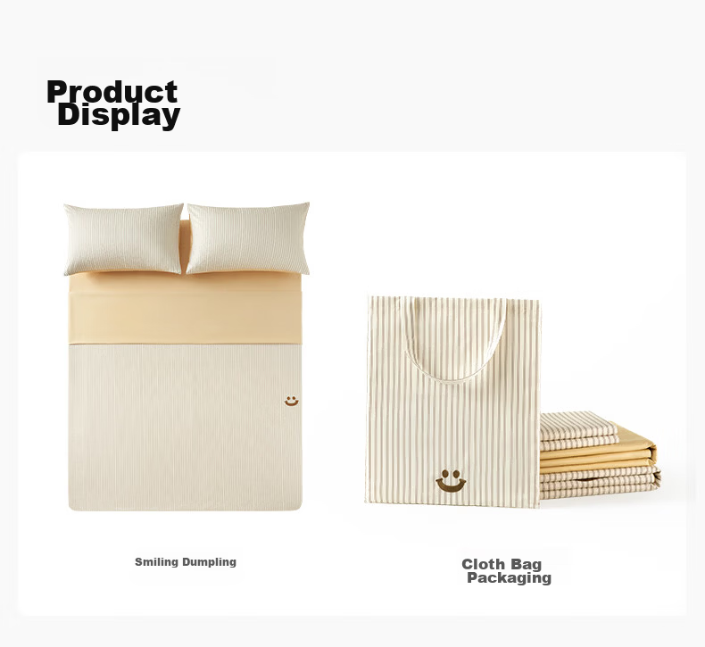 PurCotton Four-Piece Set A-Class Antibacterial Pure Cotton Bedding Bear Collection 15