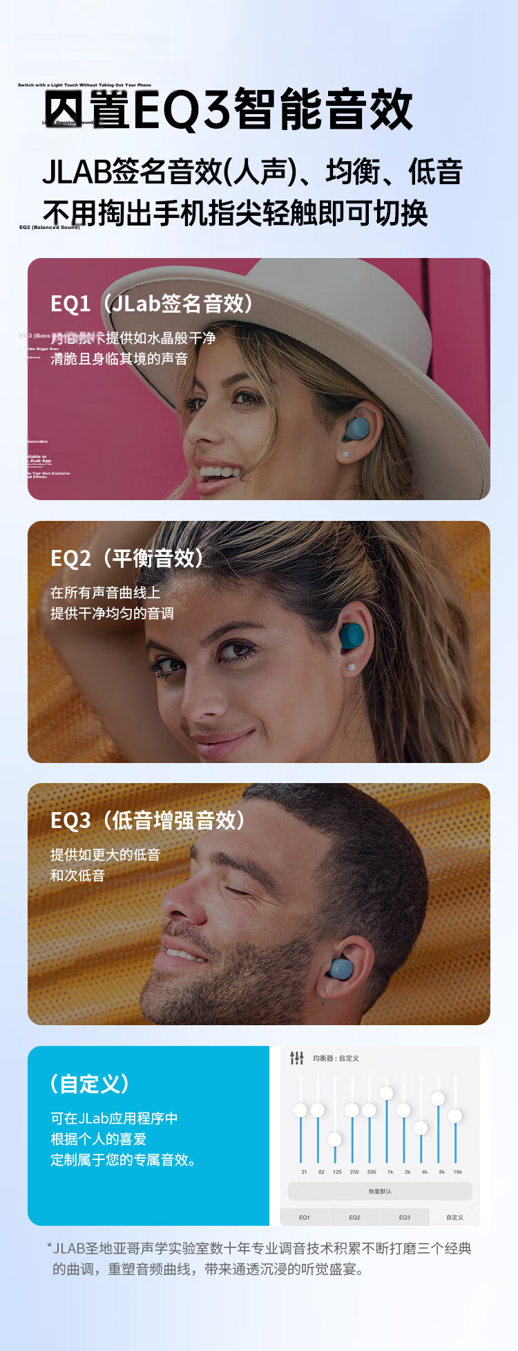 JLab GO Pods ANC True Wireless Noise-Cancelling Bluetooth Earphones In-Ear Gaming Sports Music Headphones Compatible with Android And Apple Phones Gift Clove Purple 6