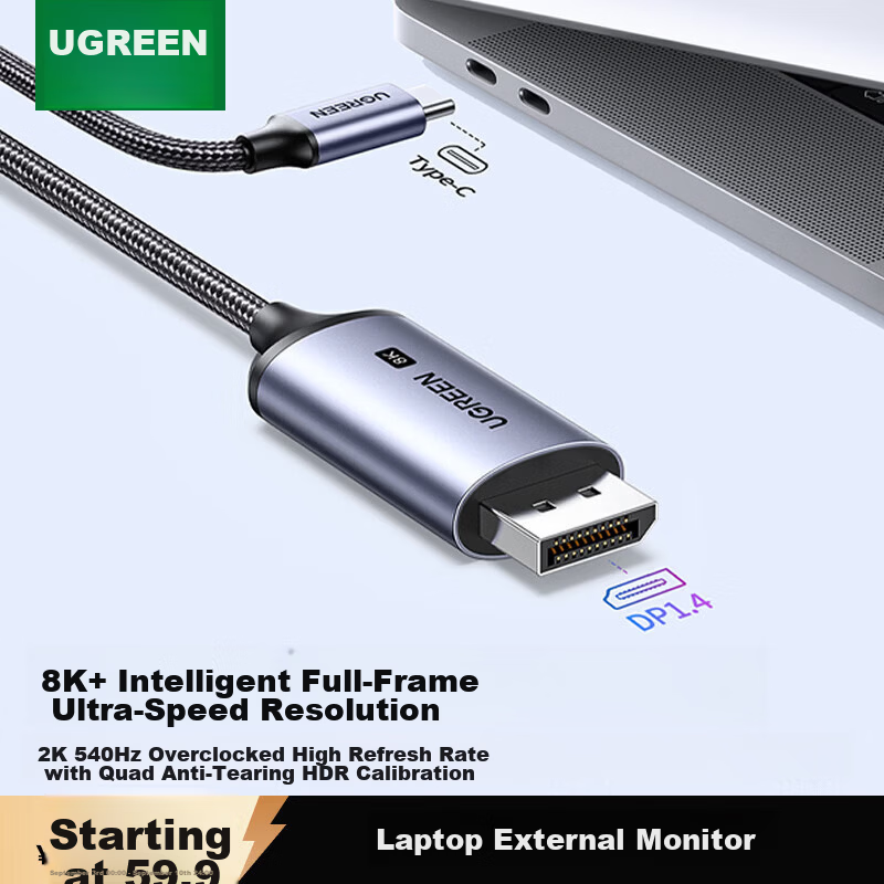 Ugreen Type-C to DP1.4 Cable USB-C Adapter for Thunderbolt 4/5 8K60/2K540Hz Apple MacBook External Monitor Connection Cable 1.5m