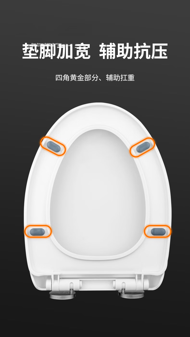 HSPA Thickened Toilet Seat Universal Accessory, Old-Style Large U-Shaped Toilet Ring, Toilet Cover, Toilet Seat Lid, 1103 11