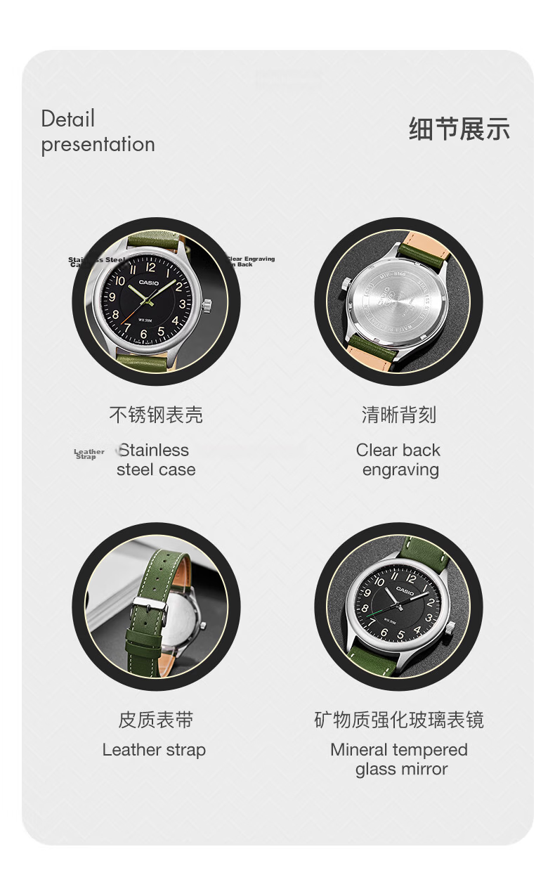 CASIO Men's Genuine Quartz Watch, Simple And Stylish Analog Watch for Men [Valentine's Day Gift] MTP-V002D 3