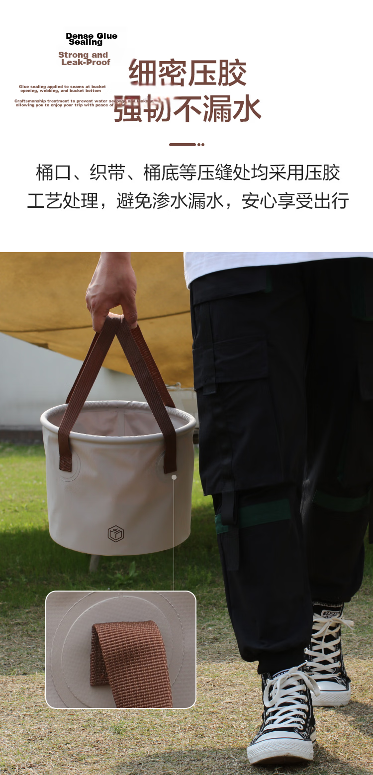 JD Jingzao Foldable Water Bucket Outdoor Travel Camping Fishing Round Portable Water Basin Multi-Purpose Picnic Storage Bucket 20L 4
