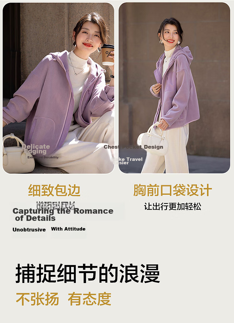 Demana Warm Experience Winter Simple Korean Style Hooded Plush Dense Warmth Edged Loose Slimming Women's Coat 7