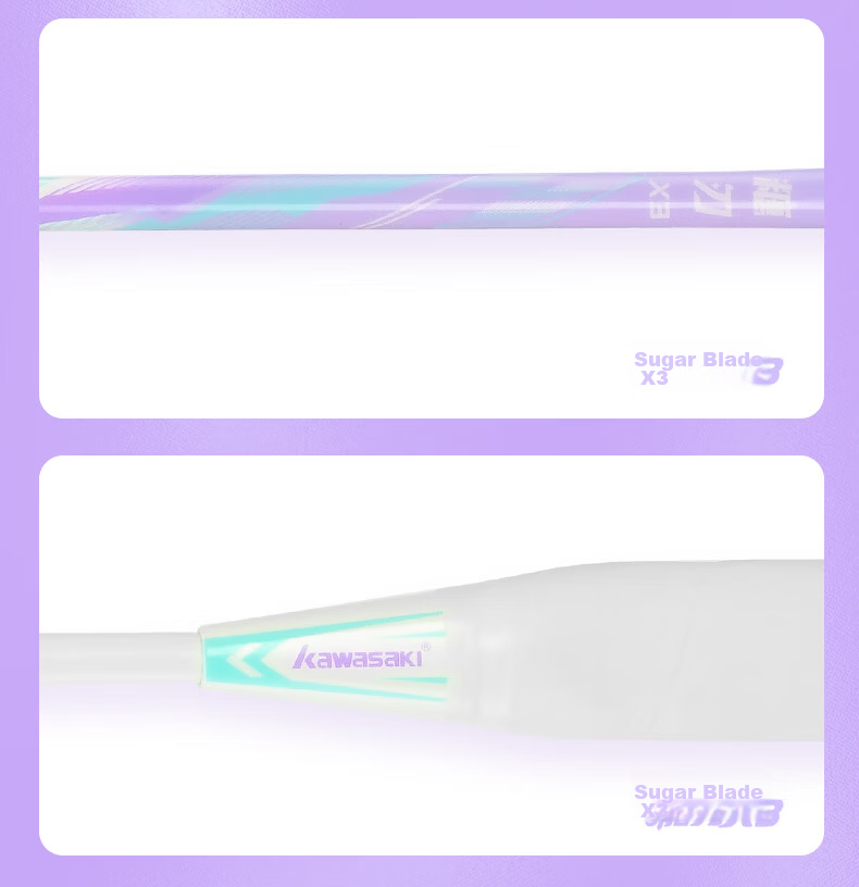 KAWASAKI Badminton Double Racket Sugar Blade X3X1 Set High-Durability Beginner Family Starter Universal 21