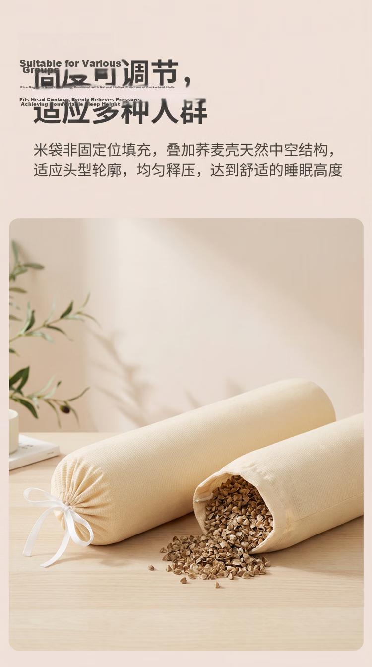 JD Original Cervical Pillow for Wealthy Neck, Deep Buckwheat Hull Filling, Soothing Cervical Traction Cylindrical Pillow, Olive Gree 3
