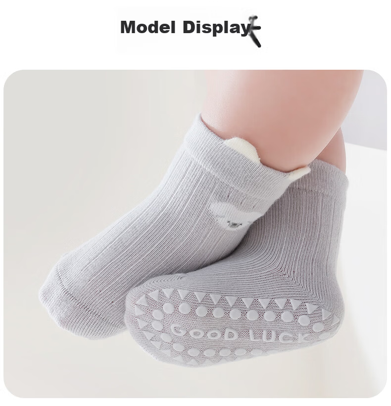 Aibao Baby Floor Socks Spring and Autumn Indoor Cooling Walk Socks Non-slip Mid-calf Early Education Socks 3 Pairs M Size T381 8