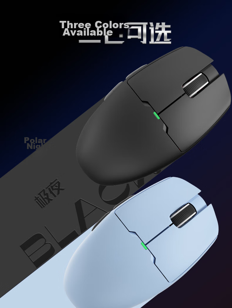 Aigo Youlong GM80 Plus Midnight Wired Wireless Tri-mode Gaming Mechanical Mouse Small Medium Hand Office Bluetooth Rechargeable Ergonomic Mouse 17
