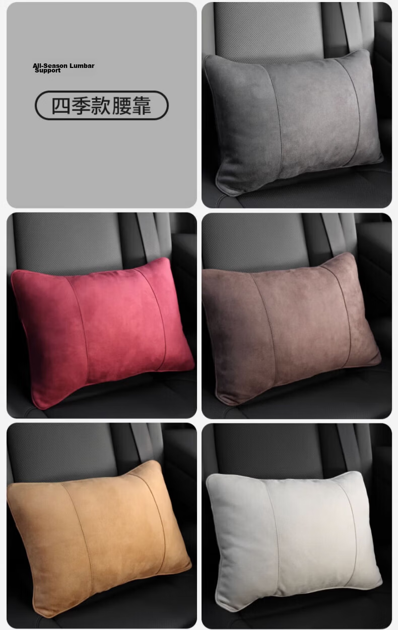 BIMLL B Car Headrest Suitable for Maybach Cushion, Mercedes-Benz, Tesla Neck Support Pillow, Wenjie Lumbar Support Pad 14
