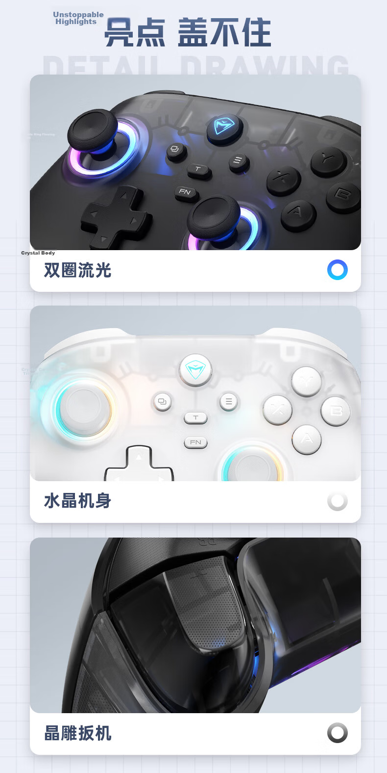 MACHENIKE G3V2 Wireless Controller, Four Hall Game Controller, Switch2 Controller, Xbox-Like Controller, Tri-Mode Connection Supports Android, Apple Phones, PC Computers, TV, Black 16