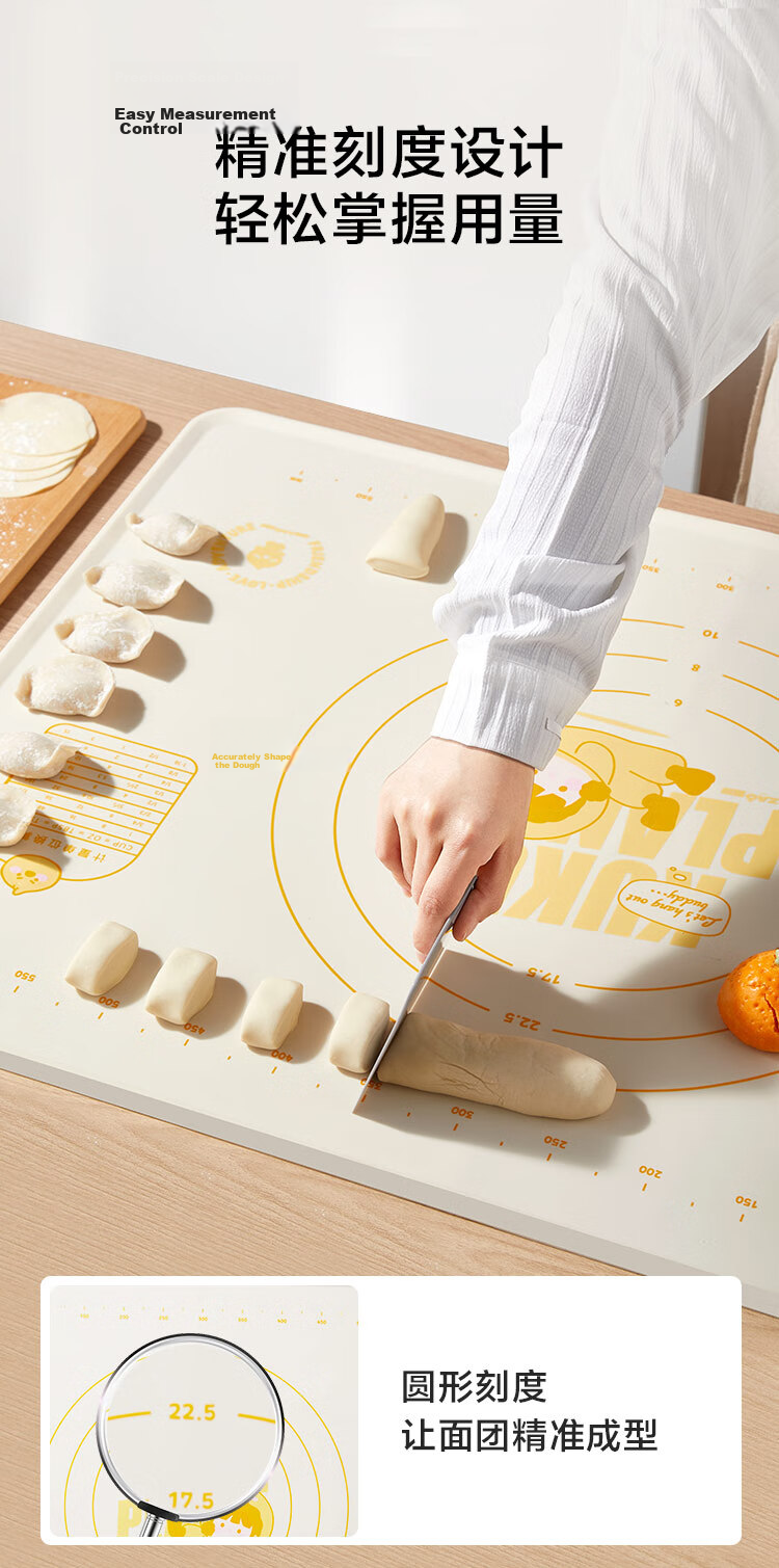 JD Original Dough Kneading Mat, Thickened Baking Silicone Mat with New National Standard, 99.9% Antibacterial Rate [80*60] 12