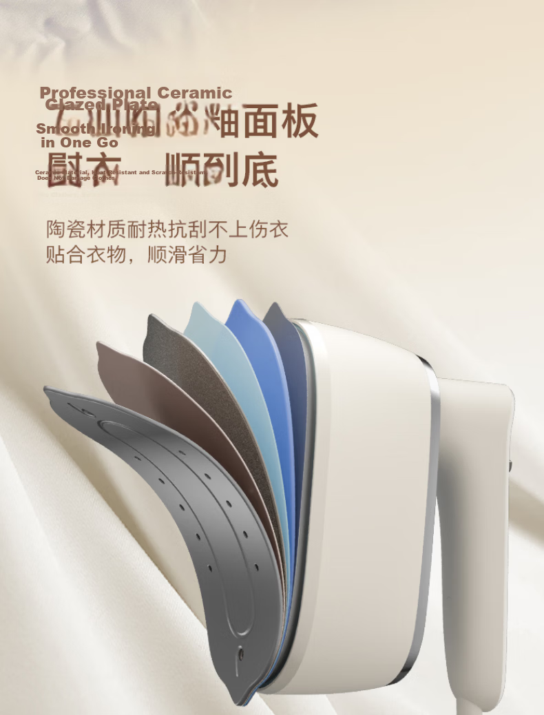 PHILIPS Handheld Compact Iron And Garment Steamer for Home Use, Portable Travel Ironing Machine, Gift, STH3050/30 46