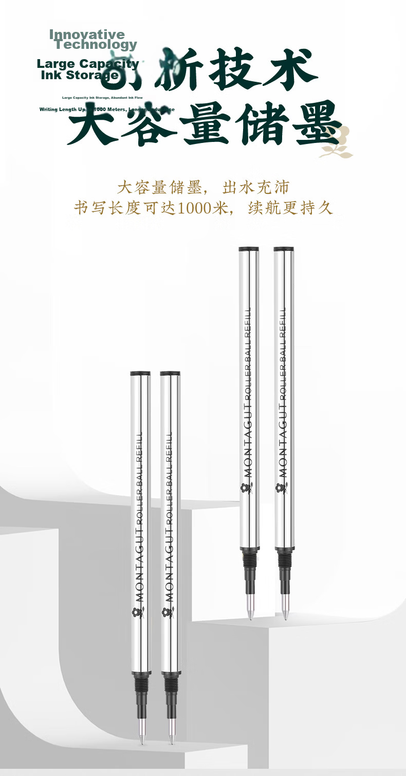 MONTAGUT Signature Ballpoint Pen, Metal Spiral Pattern Rotating Refill, Paper Box Packaging, Single Pen, Black, 0.5mm 7