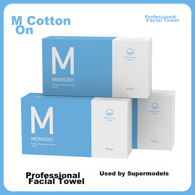Cotton Pure Disposable Facial Towels 100% Cotton Cleansing Wipes Makeup Removal Cotton Soft Towels 3 Boxes