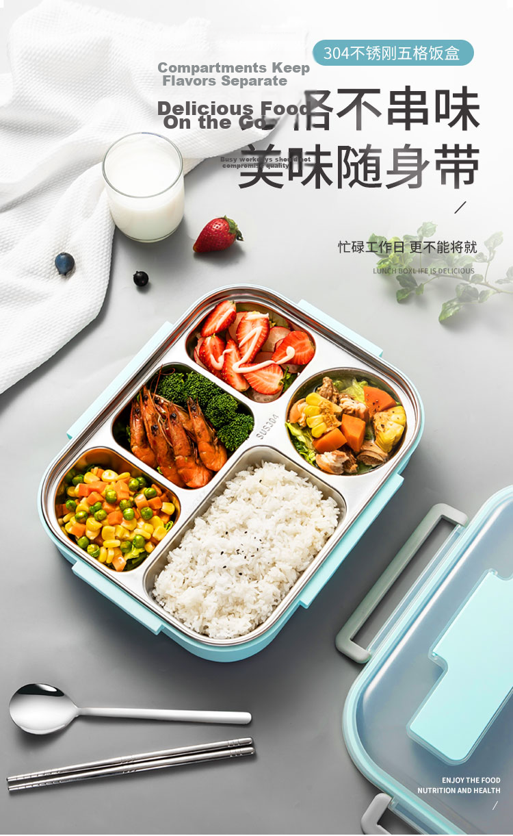 MAXCOOK 304 Stainless Steel Lunch Box Large Deep Five-Compartment Student Lunch Box 2L with Cutlery Soup Bowl Insulated Bag MCFT8772 1