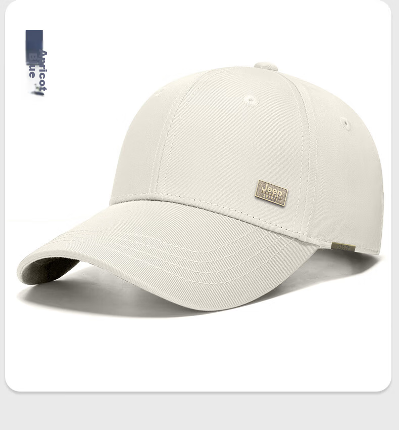 JEEP Men's Baseball Cap Four Seasons Trendy Duckbill Hat Unisex Sun Hat A0765 13