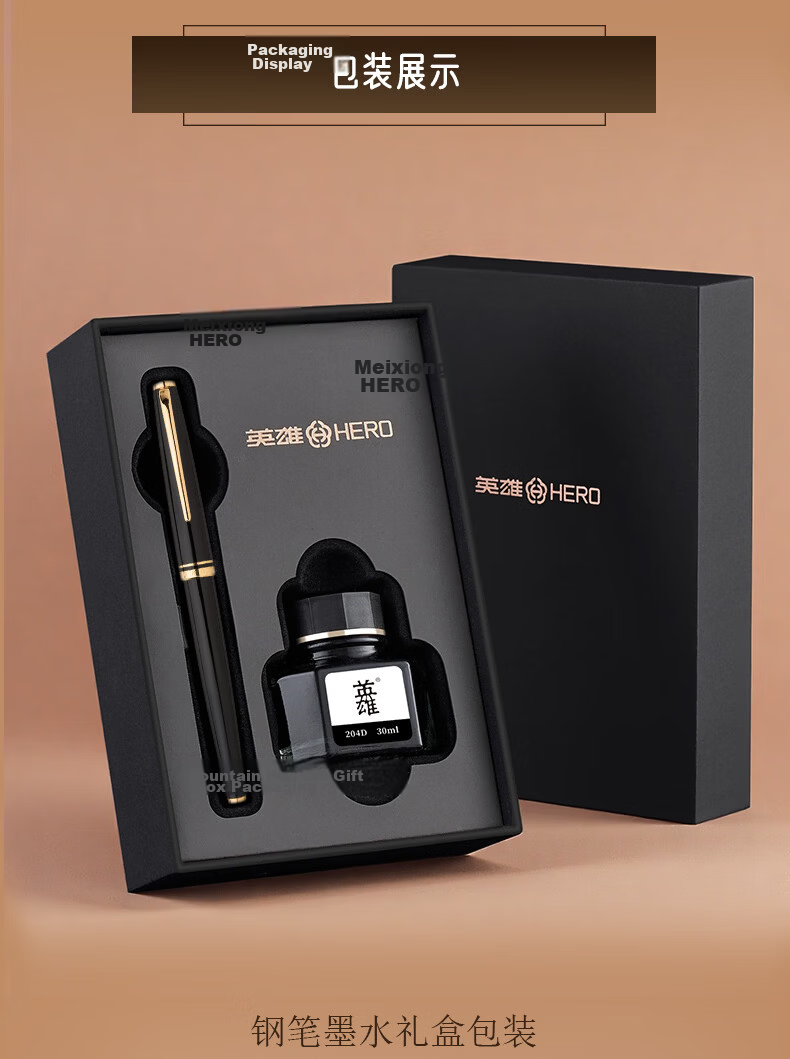 HERO 981 Black Gold Clip Business Office Iridium Nib Fountain Pen Signature Pen Gift Box Ink Set Teacher's Day Gift 13