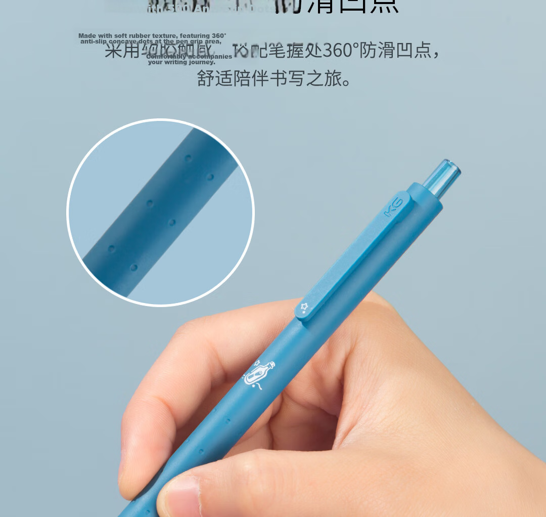 [Back to School Essential] KACO Wensai 0.5 Black Gel Pen, Stylish Retractable Pen, Signature Pen, Ink Pen, "With The Sea As Neighbor", 3-Pack 9