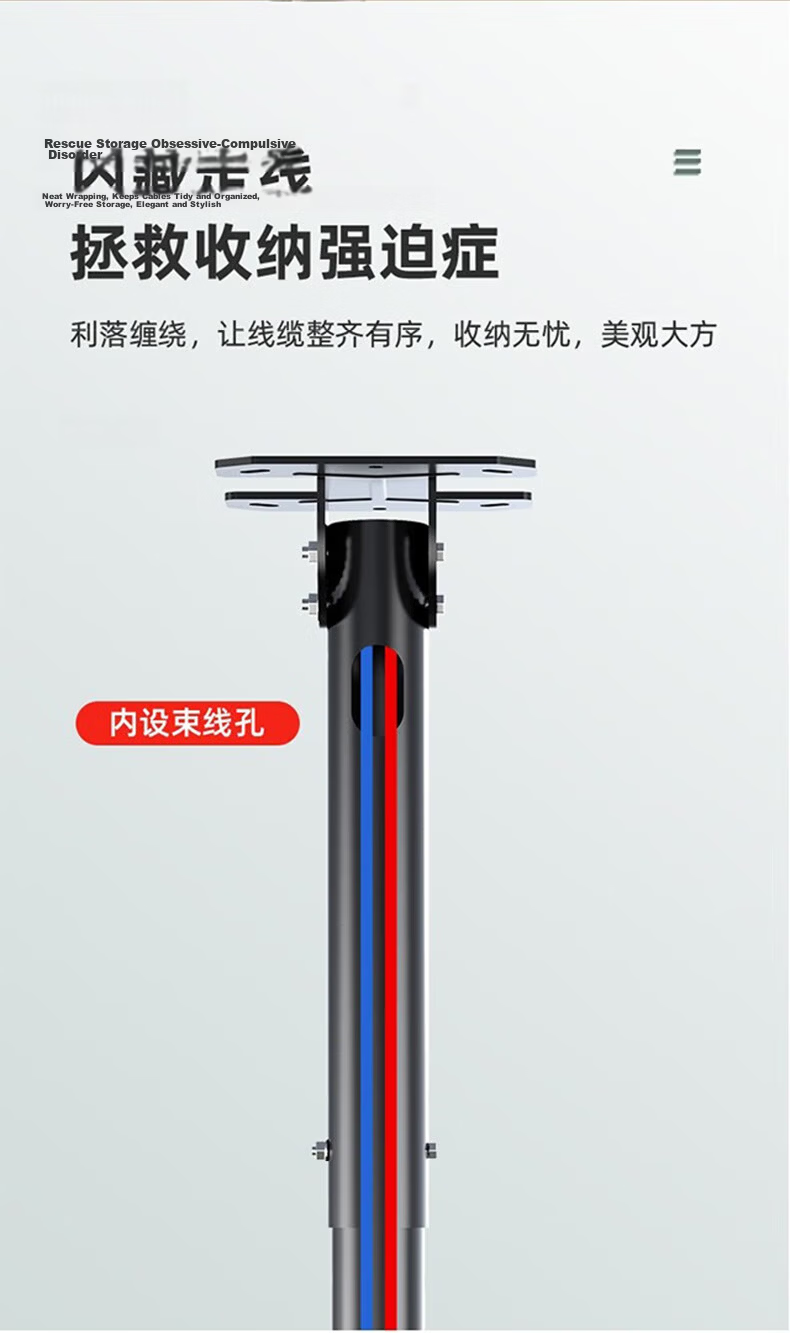 Beishi TV Mount Bracket, Universal for 32-75 Inch TVs, Wall-Mounted Rotating Bracket, 360-Degree Rotation, Ceiling Mount for TVs, 2 Meters 9