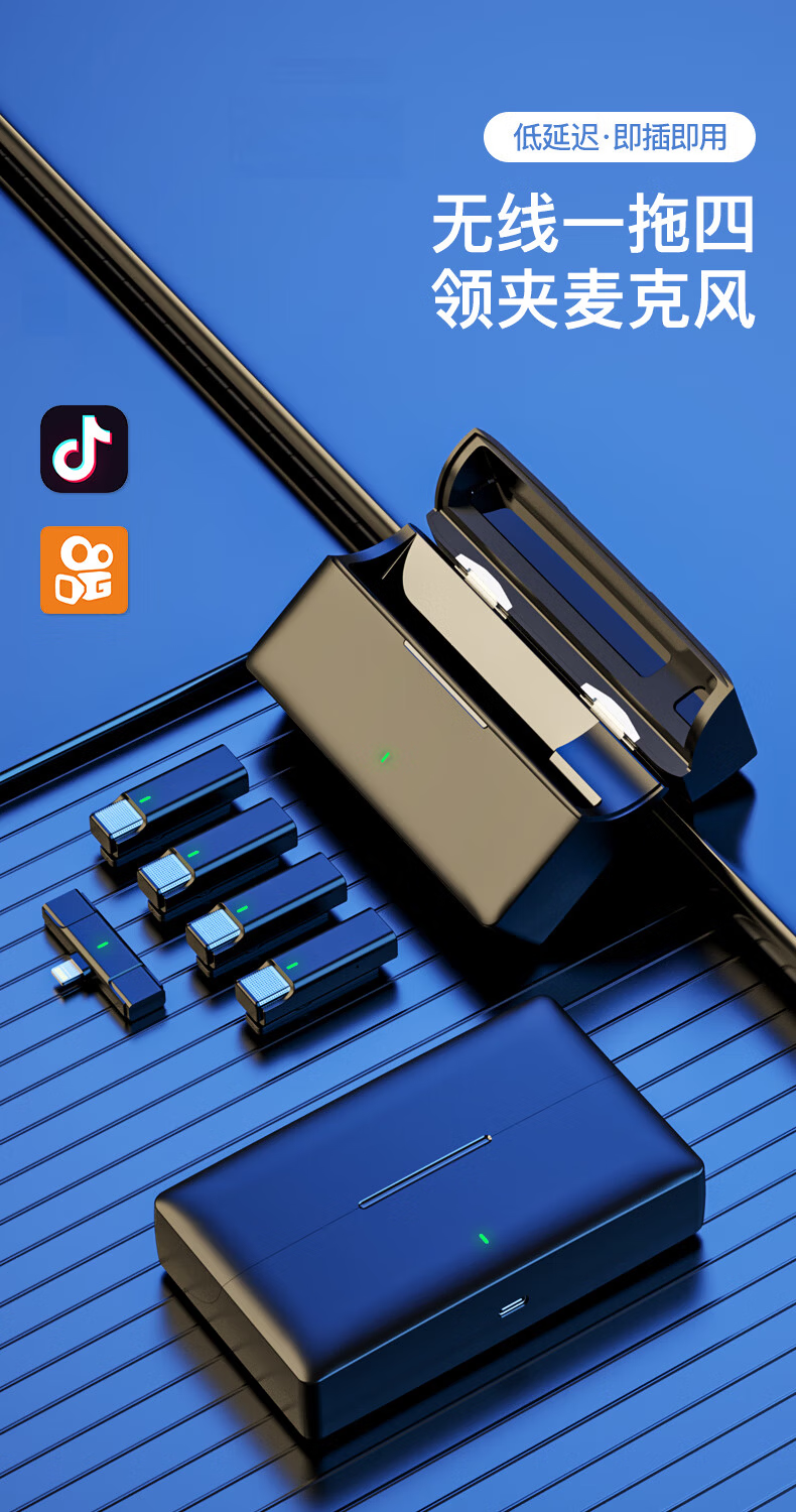 Soaiy MK38 Wireless Lavalier Microphone, Recording Sound Card, Mobile Phone Audio Recorder, Outdoor Live Streaming Interview, Xiaomifeng (Viog) Short Video Noise Reduction Microphone, Apple Versio 2
