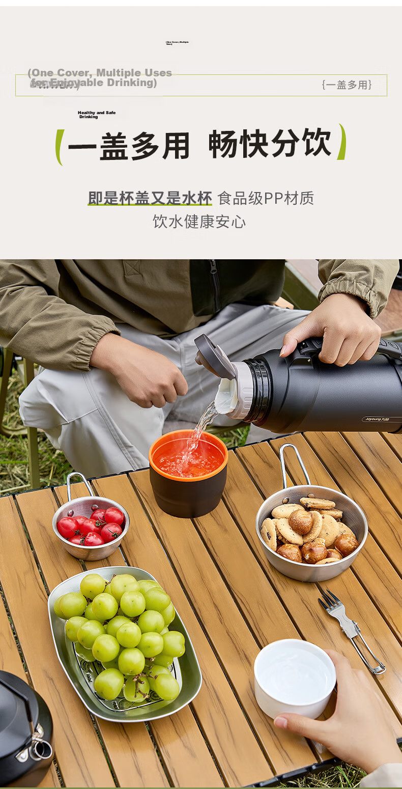 Joyoung Travel Kettle Insulated Flask 304 Stainless Steel Large Capacity Vacuum Outdoor Water Bottle Insulated Cup Black 2L 8