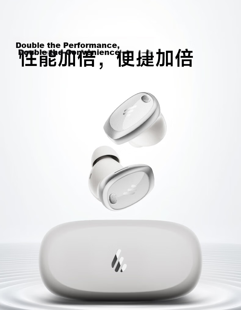 EDIFIER NeoDots In-Ear Closed-Back Noise-Cancelling Bluetooth Headphones, 49dB Noise Cancellation, 54h Battery Life, Compatible with Apple, Huawei, Xiaomi, OPPO Phones, Misty White 21