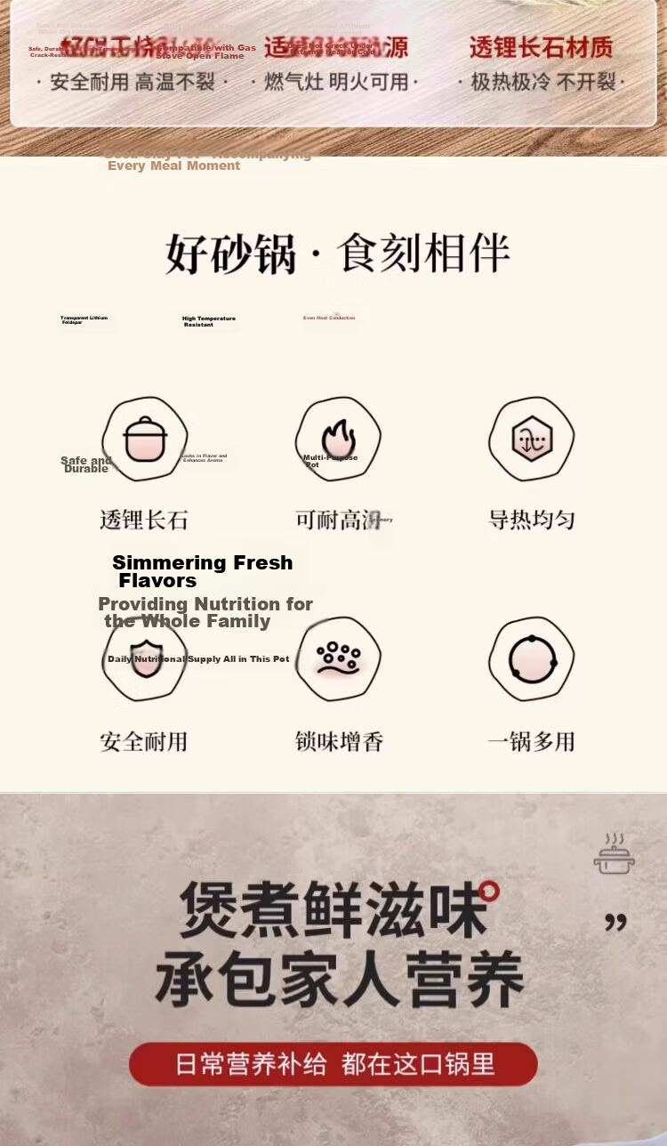 Jingyan Claypot Rice Wide Mouth Ceramic Casserole High Temperature Resistant Crack-Resistant Gas Stove Special Cantonese Claypot 3
