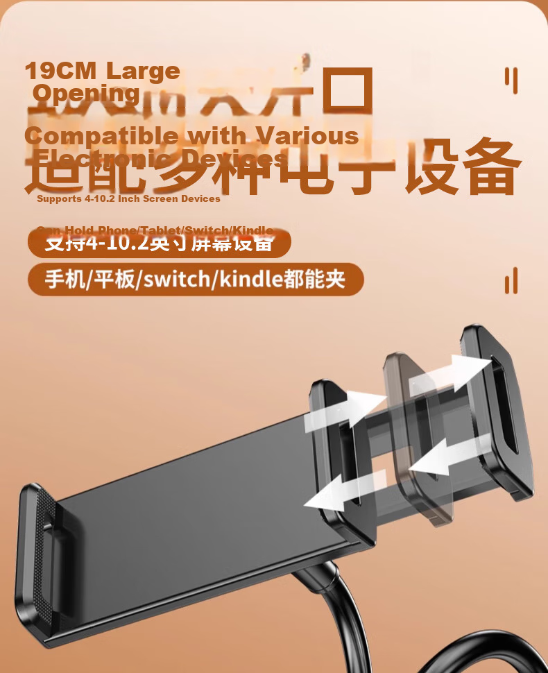 Stiger [Stable Upgrade] Phone Stand, Bedside Tablet Holder, Lazy Stand, IPad Holder, Desktop Exam Stand, Bedside Dorm Stand, TV Binge-Watching Live Streaming Online Class Stand, Universal Overhead Shooting Stand 22