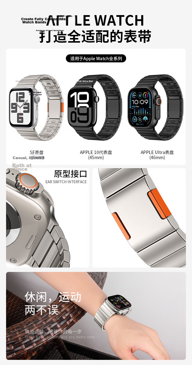 BHO Metal Magnetic Strap for Apple Watch Ultra 4, Series 12/11, Stainless Steel Band for iWatch Series 10/9/8/7/SE3/Ultra 3 3