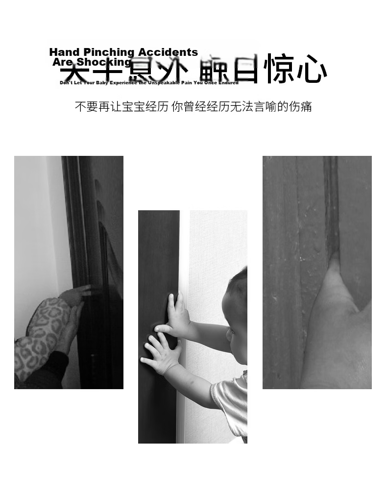 EUDEMON Child Safety Door Gap Protector, Kindergarten Baby Anti-Pinch Door Stopper, Safety Door Guard, 1 Piece 2