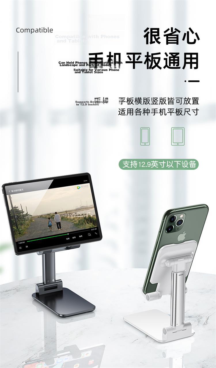 Zitai [Universal for Electric Bikes And Motorcycles] Phone Holder, Bicycle Riding Phone Mount, Food Delivery And Courier Navigation Waterproof Holder Box, Electric Scooter Equipment J49 1