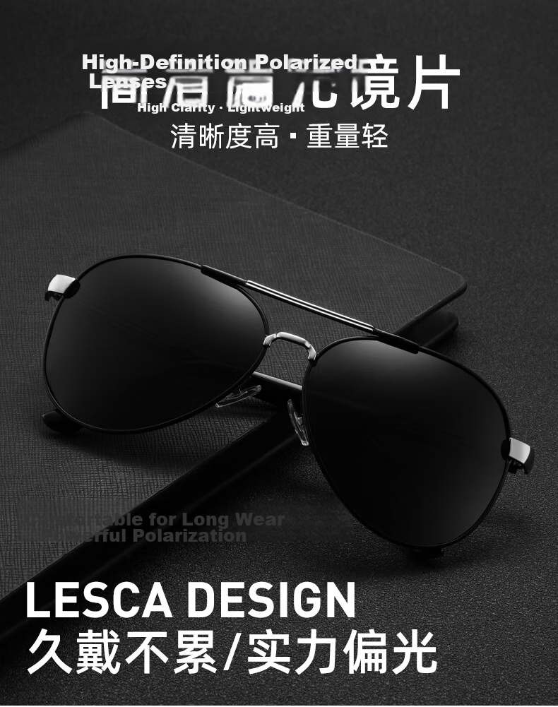 LESCA LUNETIER Driving Polarized Sunglasses for Men, UV Protection, Black Gold Frame with Gray Lenses (For Daytime Use), Father's Choice 2