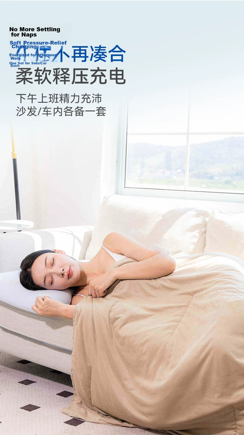 Goodyear Car Pillow Blanket Dual-Use Lumbar Support Non-Slip Breathable Kids Blanket Nap Authentic 9