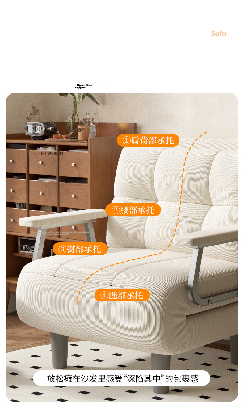 Warner New Sofa Bed Small Apartment Dual-Use Single Sofa Chair Office Nap Folding Bed S371 Gray 80 9