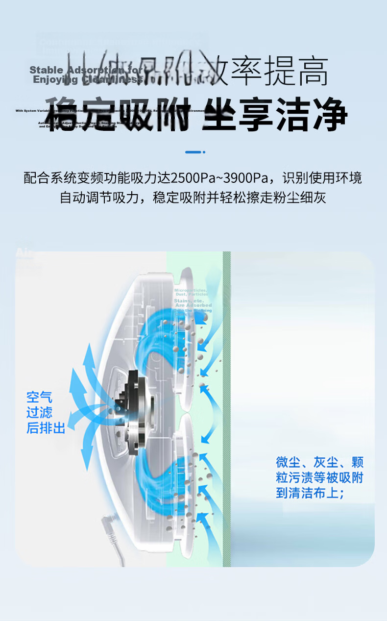 HOBOT 388 Fully Automatic Window Cleaning Robot Glass-Safe Spray Window Cleaner Wall and Tile Cleaning Home Use 15
