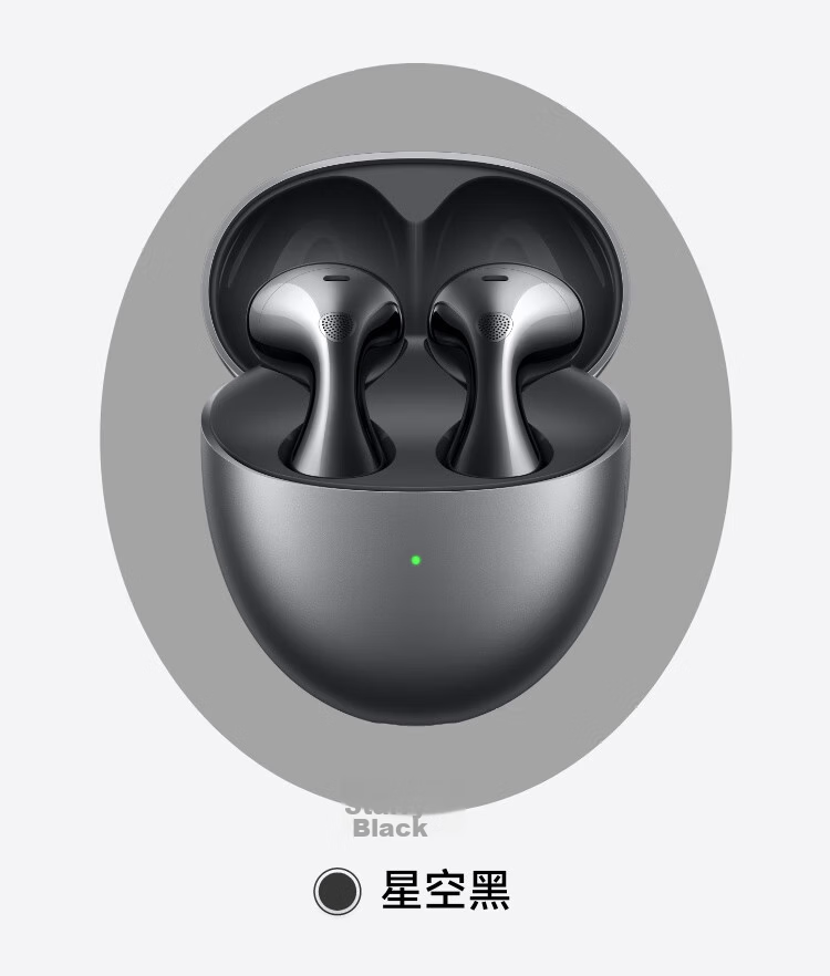 HUAWEI FreeBuds 6 Yuexiang Earphones, Bluetooth Semi-Open Headphones, Two-Way Silent Communication, Translation Function, Water Drop Earphones, Rose Gold 12