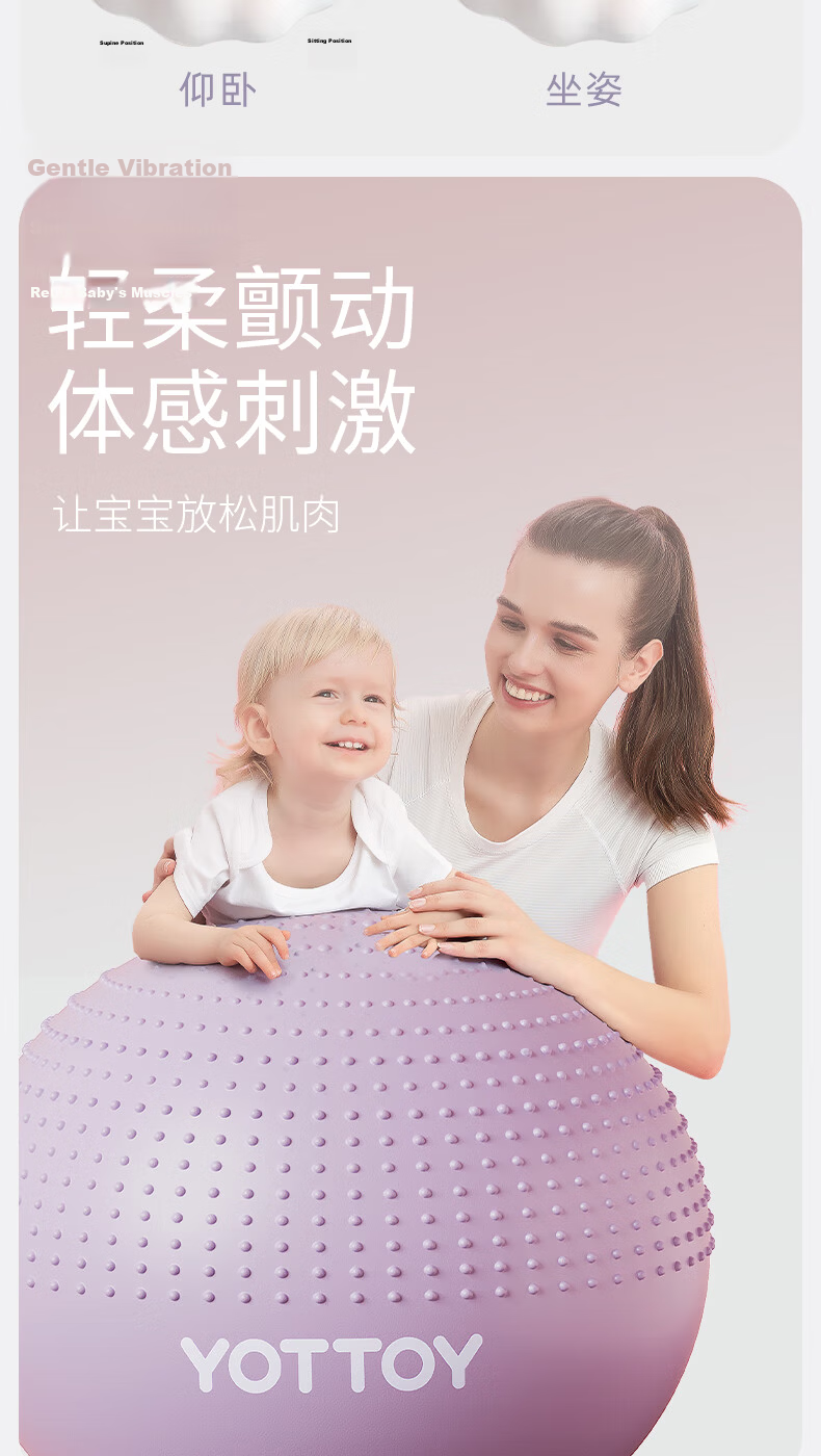 Yottoy Yoga Ball with Spiky Particles, Thickened Explosion-Proof Large Dragon Ball, Children's Sensory Training Ball, Baby Massage Ball - 75cm 4