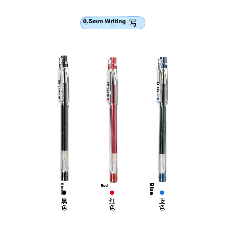 PILOT Needle-Tip Fine Ballpoint Pen, Gel Pen, Signing Pen, Journal Pen, Office Pen, BLLH20C5-R HI-TEC-C, Red, 0.5mm, Single Pe 13