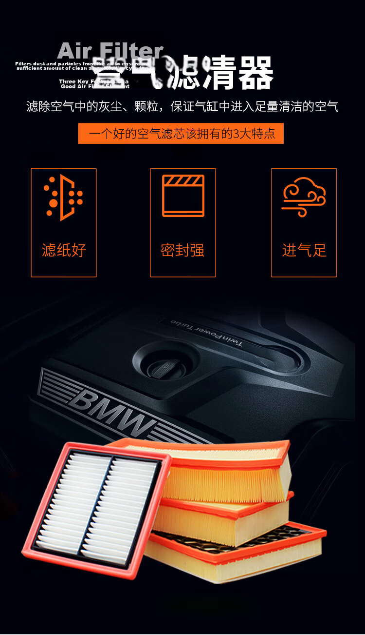 Ouji Dual Filter Set Car Air Conditioning Filter + Air Filter Cleaner 21-25 Hyundai Tucson L-1.5T 6