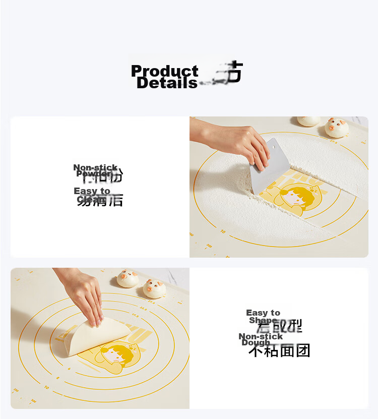 JD Original Dough Kneading Mat, Thickened Baking Silicone Mat with New National Standard, 99.9% Antibacterial Rate [80*60] 14